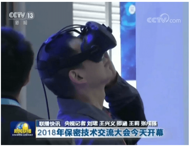 高光时刻丨鼎普科技2018全国保密展精彩回顾