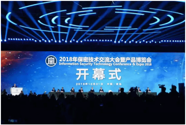 高光时刻丨鼎普科技2018全国保密展精彩回顾