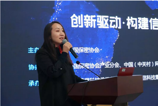 高光时刻丨鼎普科技2018全国保密展精彩回顾