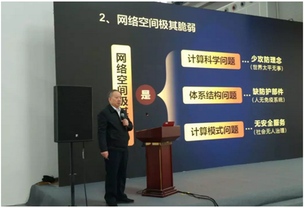 高光时刻丨鼎普科技2018全国保密展精彩回顾