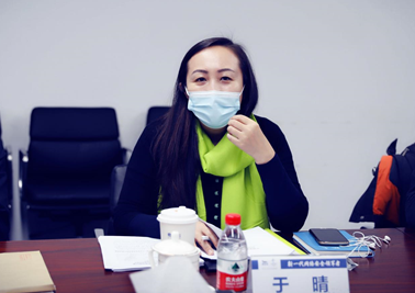 喜讯 祝贺中国保密协会产业分会当选2020年度优秀分支机构