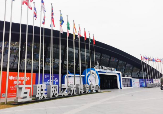 遇见“智能未来” 鼎普科技惊艳亮相乌镇世界互联网大会