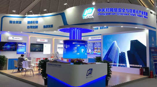 遇见“智能未来” 鼎普科技惊艳亮相乌镇世界互联网大会